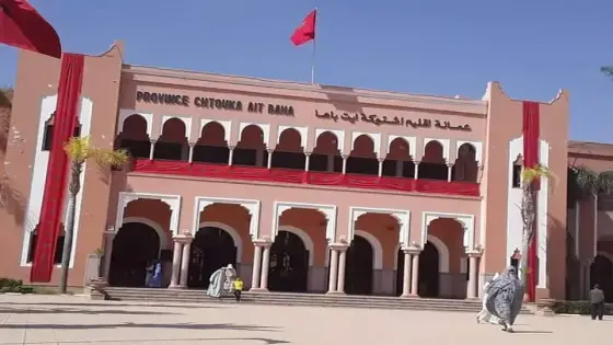 شتوكة أيت بها..مسؤول يفرض تكريمه على مرؤوسيه.