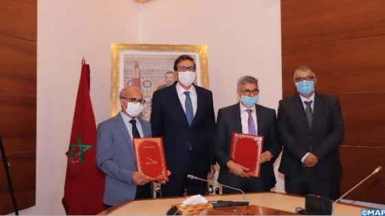 عرض جديد للتنقل بين المدن لفائدة أسرة التعليم