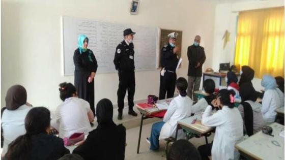 الشرطة تقدم نشاطا تحسيسيا حول الجريمة الإلكترونية بتزنيت