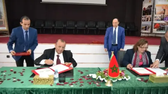 زيارة السيدة الوزيرة عواطف حيار وزيرة التضامن و الإدماج الاجتماعي و الأسرة لدعم إحداث الجهاز الترابي المندمج لحماية الطفولة على مستوى عمالة إنزكان أيت ملول