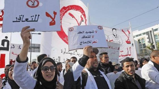 تنسيقية المتعاقدين تسطر برنامج اضرابات واحتجاجات جديد