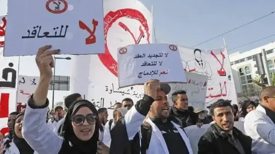 تنسيقية المتعاقدين تسطر برنامج اضرابات واحتجاجات جديد
