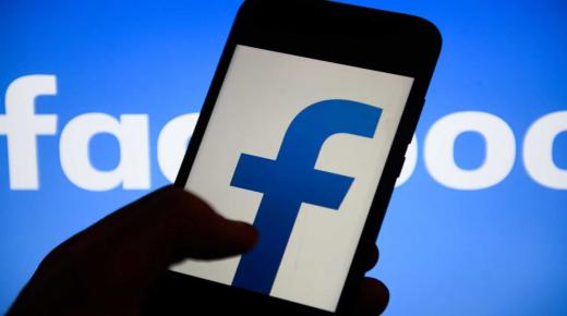 فيسبوك تعدل شكل شريط الأحداث لزيادة تحكم المستخدمين بالمنشورات