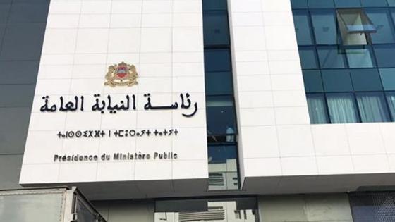 رئاسة النيابة العامة : نسبة المعتقلين احتياطيا من بين الأشخاص المتابعين لخرق الطوارئ لم تتجاوز 4.76 بالمائة
