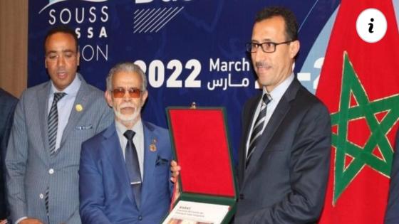 مجموعة دبلوماسية تتعرف على مؤهلات الاستثمار في جهة سوس ماسة