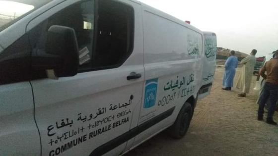 إنتشال جثة قاصر غرق بقناة للري الفلاحي نواحي بلفاع