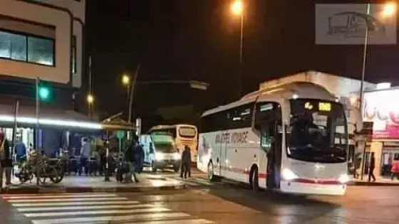 إطلاق التسجيل للحصول على دعم النقل