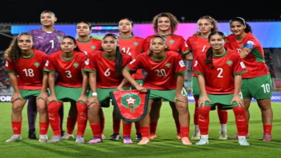 المغرب للسيدات أقل من 17 سنة يواجه كوريا الشمالية في مباراة حاسمة