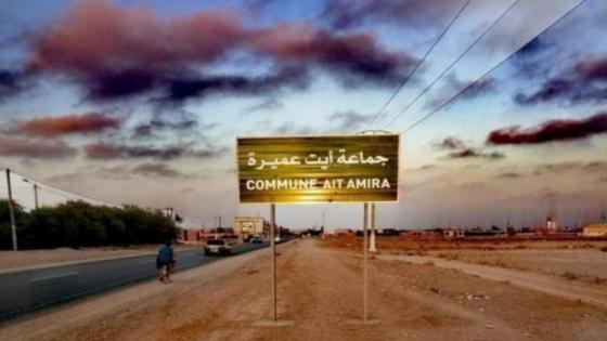 اشتوكة : إنتشار البناء العشوائي بايت عميرة بمناسبة عطلة العيد والقائد في دار غفلون .