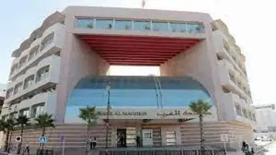 بنك المغرب.. توقعات صادمة للاقتصاد الوطني