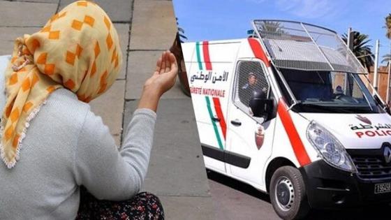 أكادير: توقيف متسولة ثرية تملك مزرعة ومحلات تجارية‎‎