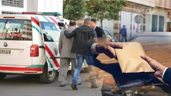 أيت ملول : ضبط عون سلطة متلبس بتلقي رشوة وجمعية “أياد نظيفة” تدخل على الخط