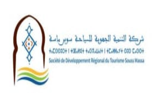 تفاصيل اجتماع المجلس الإداري لشركة التنمية الجهوية للسياحة سوس ماسة