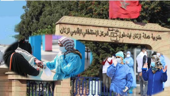 خبر سار .. تعافي ثلاث شقيقات يرفع العدد الى 32 حالة شفاء بسوس