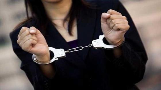 طالبت ضحيتها بـ 80 ألف درهم.. الأمن ينهي مغامرات “مبتزة” بقلعة السراغنة