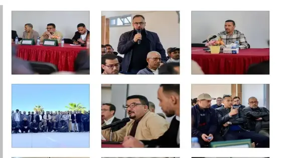 تأسيس جمعية أستاذات وأساتذة مادة الاجتماعيات بمديرية إنزكان أيت ملول