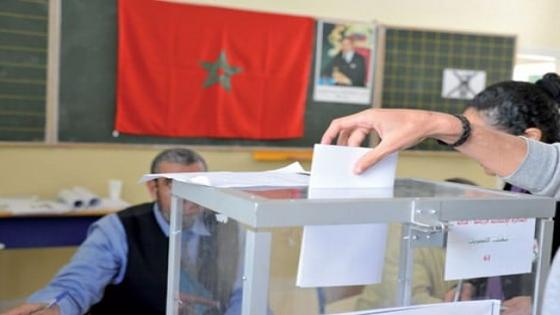 الكشف عن لائحة مستقلة للإنتخابات الجماعية بأكادير