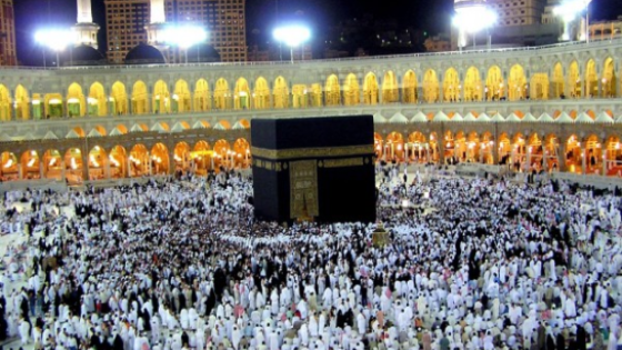 استخلاص مصاريف حج 1440 هجرية دفعة واحدة من 18 فبراير إلى فاتح مارس 2019