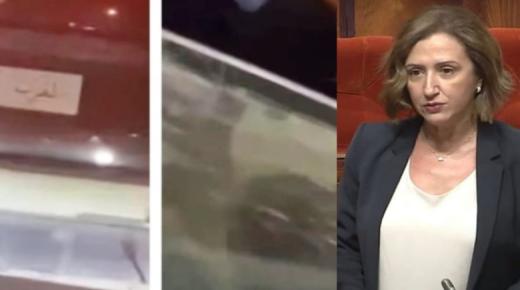 وزارة السياحة تطيح بمسؤول بطاطا بعد فيديو مثير للجدل