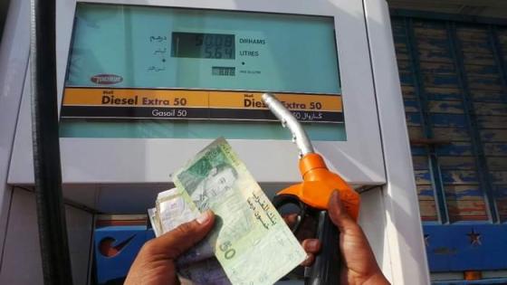 وثيقة تكشف سعر البيع الحقيقي لـ”البنزين” و”الغازوال” في محطات الوقود