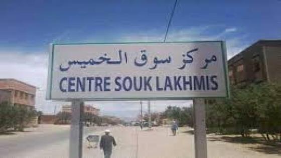 “مأساة إنسانية ،انتحار ستيني يخلّف أثراً مؤلماً في جماعة سوق الخميس”