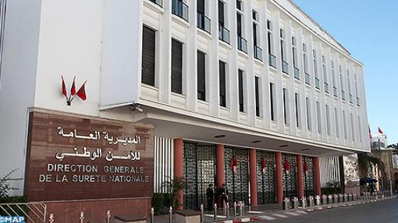 بني ملال .. وفاة شخص كان رهن الحراسة النظرية على خلفية بحث تمهيدي في قضية تتعلق بالسرقة الموصوفة