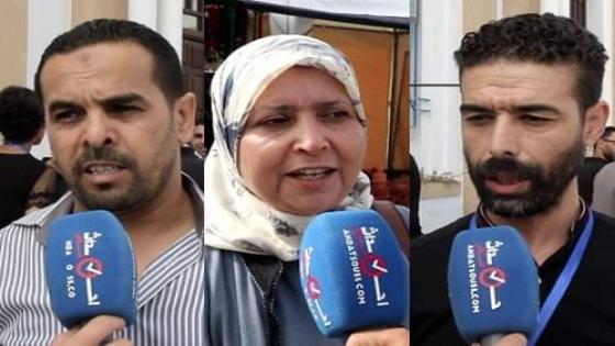 فيدرالية التضامن الجمعوي لجهة سوس ماسة تحتفي بالجالية المغربية المقيمة بالخارج