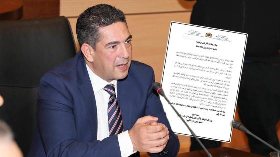 وزارة التربية الوطنية تصدر مذكرة بخصوص برنامج العمل التربوي لإنجاح الدخول المدرسي