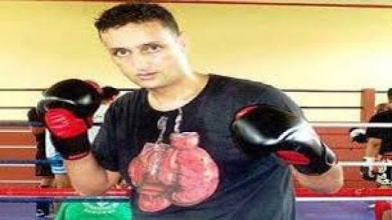 الأستاذ أحمد حزضو عضو بالإتحاد الدولي لمدربي الألعاب القتالية