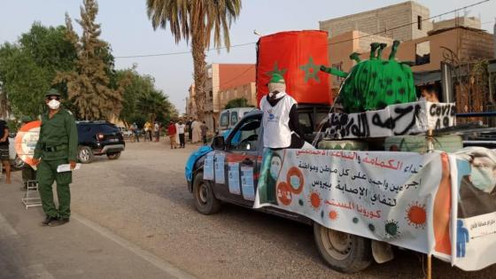 إقليم تارودانت: إجراءات أمنية صارمة بعد ارتفاع الحالة الوبائية بسوس ماسة