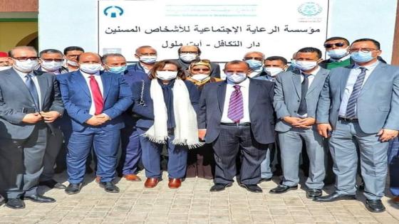 استراتيجية القطب الاجتماعي 2021 – 2026 محور زيارة وزيرة التضامن وعامل إقليم انزكان ايت ملول ورؤساء جماعات الإقليم لعدد من المؤسسات الإجتماعية.