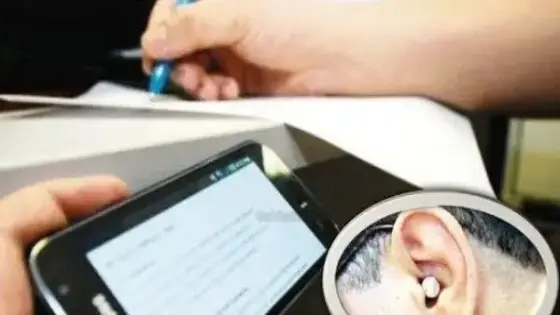 الغش في الباك.. توقيق 7 مشتبه بهم في أكادير