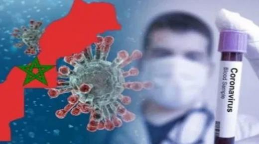 فيروس كورونا.. 162 إصابة جديدة بالمغرب ترفع العدد الإجمالي إلى 16 ألفا و 424 حالة