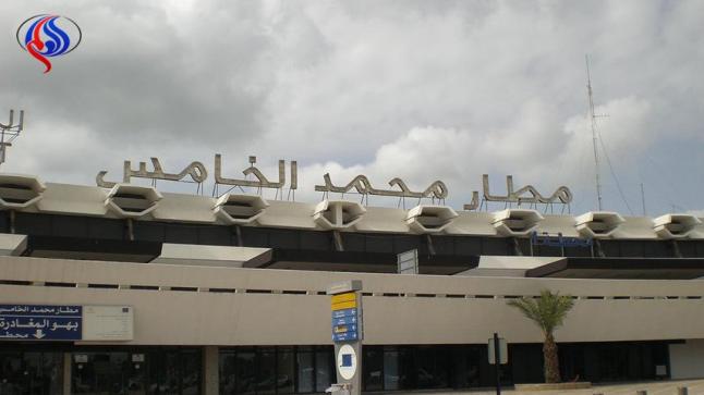 النيابة العامة تحقق في توقف رادار مطار محمد الخامس