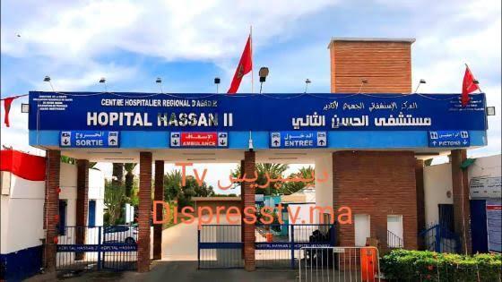 وفاة سيدة حامل بالحسن الثاني بأكادير بسبب غياب طبيب توليد