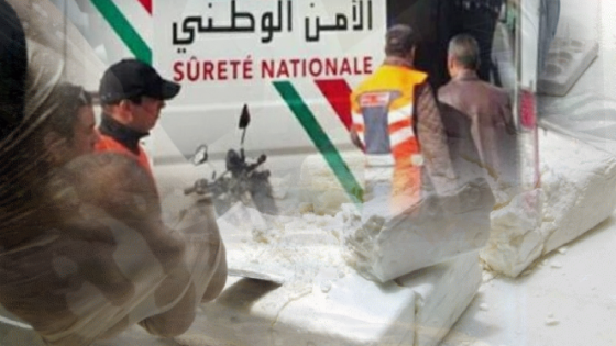 تفتيش دقيق لسيارة بمدخل المدينة يسفر عن حجز 155 غرام من الكوكايين و احالة الجناة على العدالة