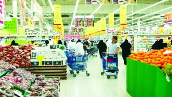 تحديد لائحة الأنشطة التجارية والخدماتية الضرورية التي يجب أن تستمر في تقديم خدماتها ومنتوجاتها للمواطنين خلال فترة الطوارئ الصحية