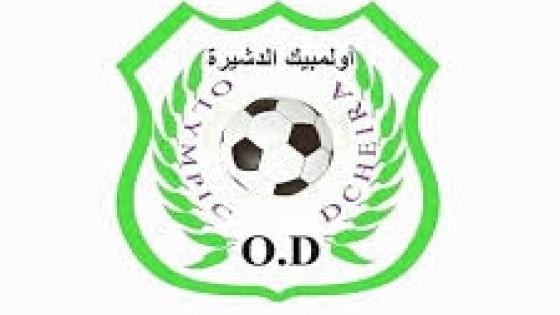 بداية متميزة للدشيرة في البطولة