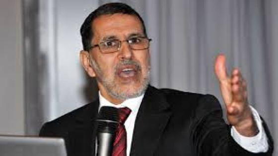 كورونا : هذه هي صيغة تقديم الدعم المؤقت للأسر العاملة في القطاع غير المهيكل