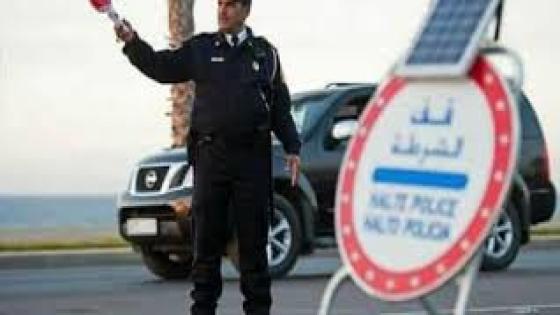 توقيف مروج مخدرات على متن شاحنة “فريكو” بمدخل تزنيت ، وهذا ما ضبط بحوزته