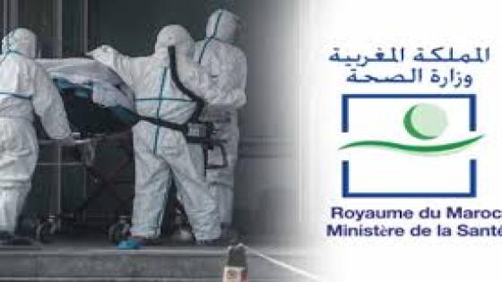 أطباء القطاع يطالبون وزارة الصحة بتوفير مستلزمات الوقاية والعلاج الكافية للاطقم الصحية