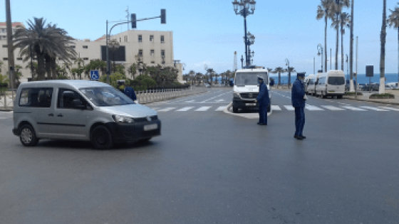 بلاغ وزارة الداخلية بمنع التنقل من والى المدن التالية