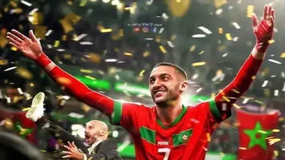 أبرز انتقالات اللاعبين المغاربة المحترفين في ميركاتو صيف 2025