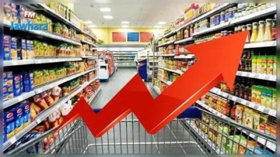 زيادات مرتقبة في تكاليف المعيشة للمغاربة اعتبارًا من 2024