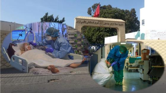 كورونا تخطف الممرضة “فاطمة قايدي” و موظفوا وأطر مصلحة شبكة المؤسسات الصحية ينعون الفقيدة .