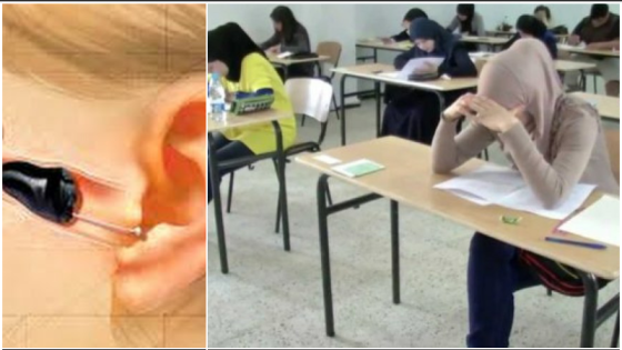 أيت ملول : تلميذة دارت لكيت باش تنقل أوحل ليها في الأذن