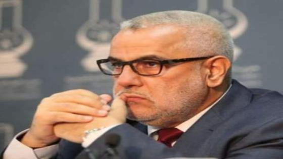 بنكيران ” أفكر في أن أرفع شعار ” إرحل ” في وجه أخنوش “