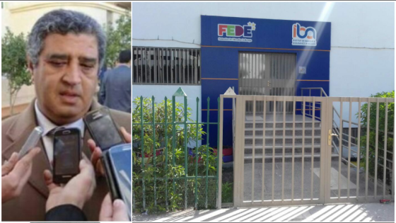 مسالك جامعية جديدة بمجموعة ” كيس ” في أكادير