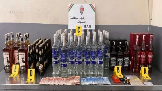 اعتقال متهم بتجارة المشروبات الكحولية بدون ترخيص بأكادير
