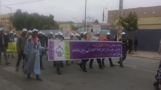 بالصور : فاتح ماي بأولاد تايمة..مسيرات عمالية وتجمعات خطابية ومطالب بتحسين الأوضاع المادية والاجتماعية
